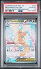 2026 POKEMON ASC EN-ASCENDED HEROES #290 MEGA DRAGONITE EX PSA 10