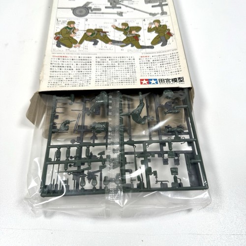TAMIYA 1/35 SCALE 3.7cm ANTITANK GUN + CREW - NEW!!! - Picture 3 of 3