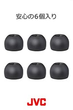Victor JVC EP-FX9 Spiral Dot Replacement Ear Tips 6 pcs Black MS size JPN [0oj]