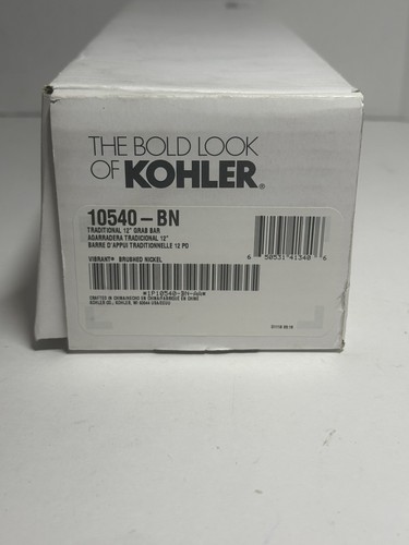 Kohler K-10540-BN traditioneller 12" ADA-konformer Haltegriff, gebürstetes Nickel (NEU) - Bild 4 von 4