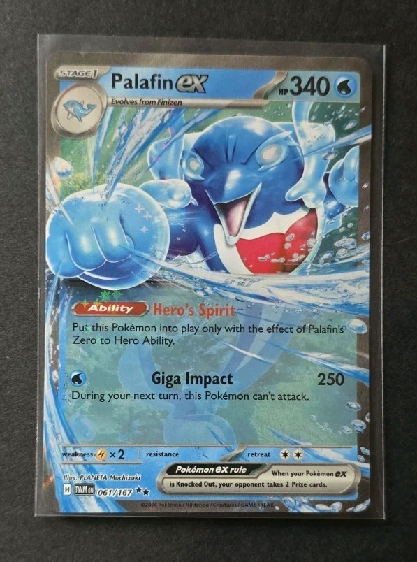 Picture 1 of 2