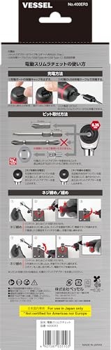 VESSEL 400ER Cordless Electric Slim Ratchet Electric and Manual USB-Type C New - Picture 5 of 7