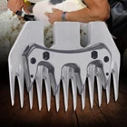 Stainless Steel Sheep Clippers Blade Cutting Shearing Cutter Replacement Blade #