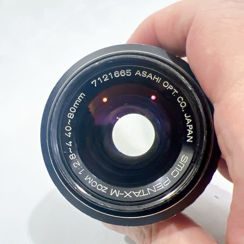 [N COMME NEUF] Pentax ME Silver/SMC PENTAX-M ZOOM 40-80mm f2.8-4@CS SAKuRA du JAPON #1 - Photo 15 sur 24