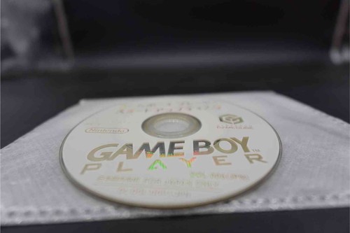 Nintendo GameCube GameBoy Player Start Up Disc DOL-006 ONLY 1ea No case - Picture 8 of 12