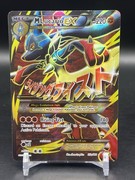 Pocket Scout - M Lucario EX 55a/111 Furious Fists Alternate Art Promo Pokemon Mega English LP