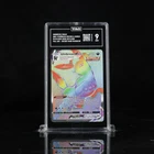Pokemon - Umbreon VMAX (Secret) 214/203 SWSH07: Evolving Skies Holo - TAG 9