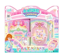 [FREE FEDEX] Korean Toy WishCat Wish Pad Diary Bag Virtual Pets Melody Game