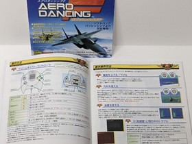 Sega Dreamcast Aero Dancing F  Real Dog Fight Simulation Game NTSC-J  Japan