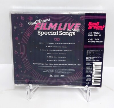 BanG Dream! FILM LIVE 2パックセット BOX販売 BanG Dream! FILM LIVE 2nd Stage Special Songs Regular
