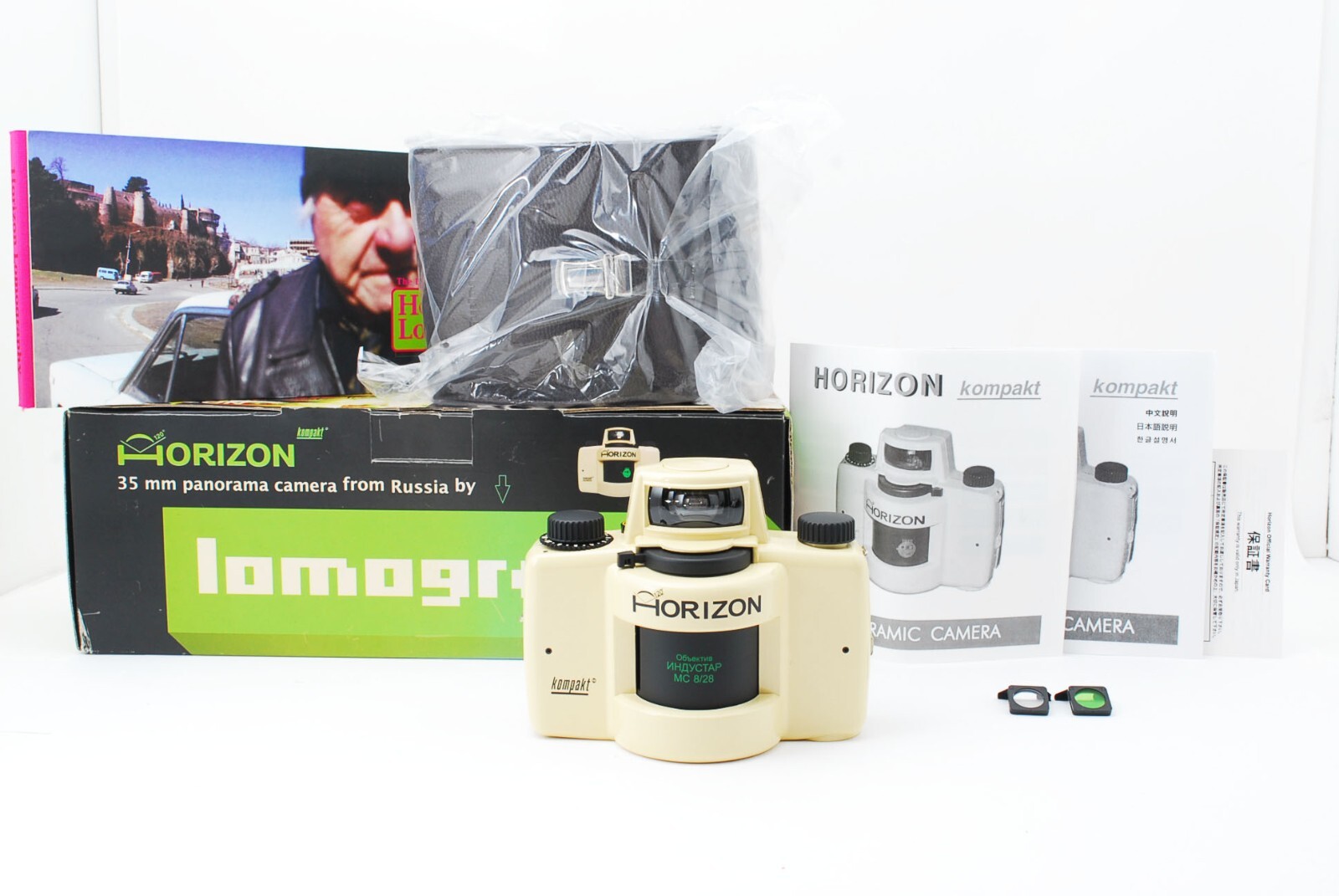 Rare [UNUSED in BOX] Lomography Horizon Kompact Panoramic 35mm Camera From  JAPAN