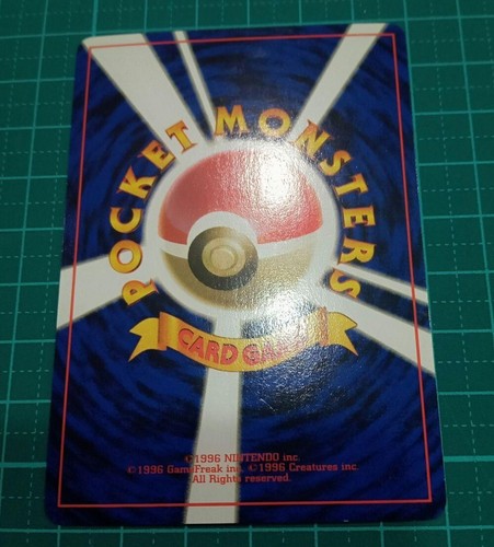Kangaskhan No.115 Holo Old Back Jungle Pokemon Card Japan NM - Picture 4 of 6