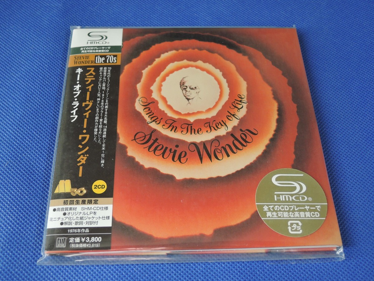 【新品未開封】【レコード】 Songs In The Key Of Life Stevie Wonder – Songs In The Key Of Life – 2 x Vinyl (LP