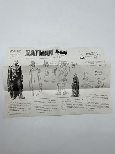 VINTAGE 1989 Michael Keaton Batman 12" Billiken Model Kit Factory Sealed - Picture 8 of 13