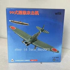 Wltk WWII Japanese NAVY TYPE 99 Carrier Dive Bomber 1/72 Diecast Aircraft Model