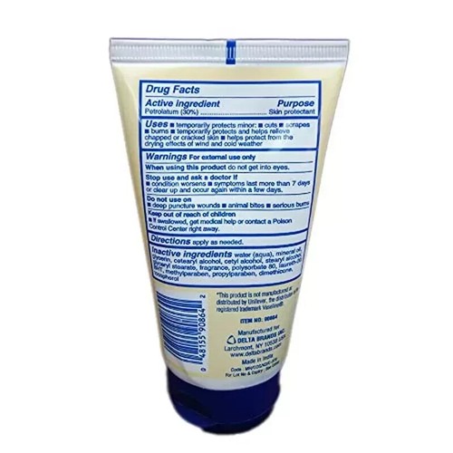 CREAMY Petroleum Jelly w/ Vit E, 4.5oz Personal Care ( 3 pack ) PHARMACY FRESH ^ - Picture 3 of 3