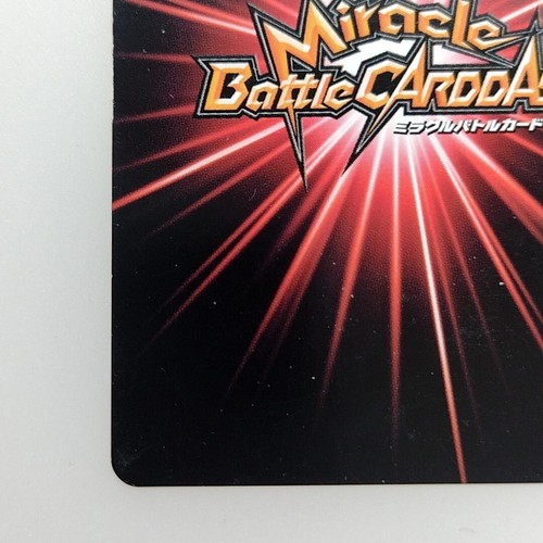 Juego de cartas coleccionables Bandai Miracle "Killua Zoldyck" Hunter × Hunter 53/68 2012 envío gratuito japonés - Imagen 9 de 10