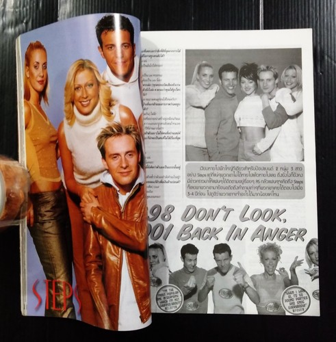 2001 Britney Spears Aaron Carter Eminem A*Teens STEPS Westlife O-Town MEGA RARE! - Picture 20 of 22