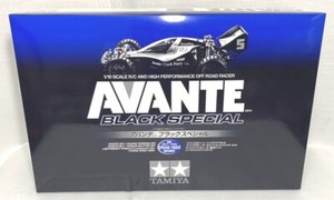 Tamiya Egress | eBay