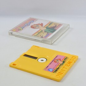 Famicom Disk MARCHEN VEIL Nintendo 2208 dk