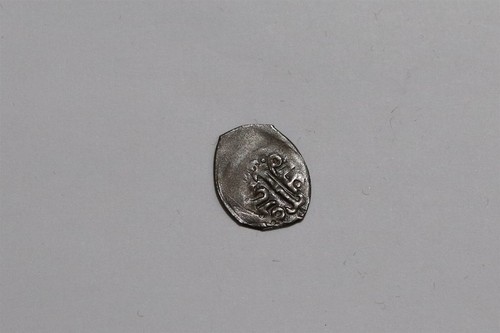 🧭 🇲🇦 MAROKKO SILBER DIRHAM AH1269 FES B49 #K2878 - Bild 3 von 4
