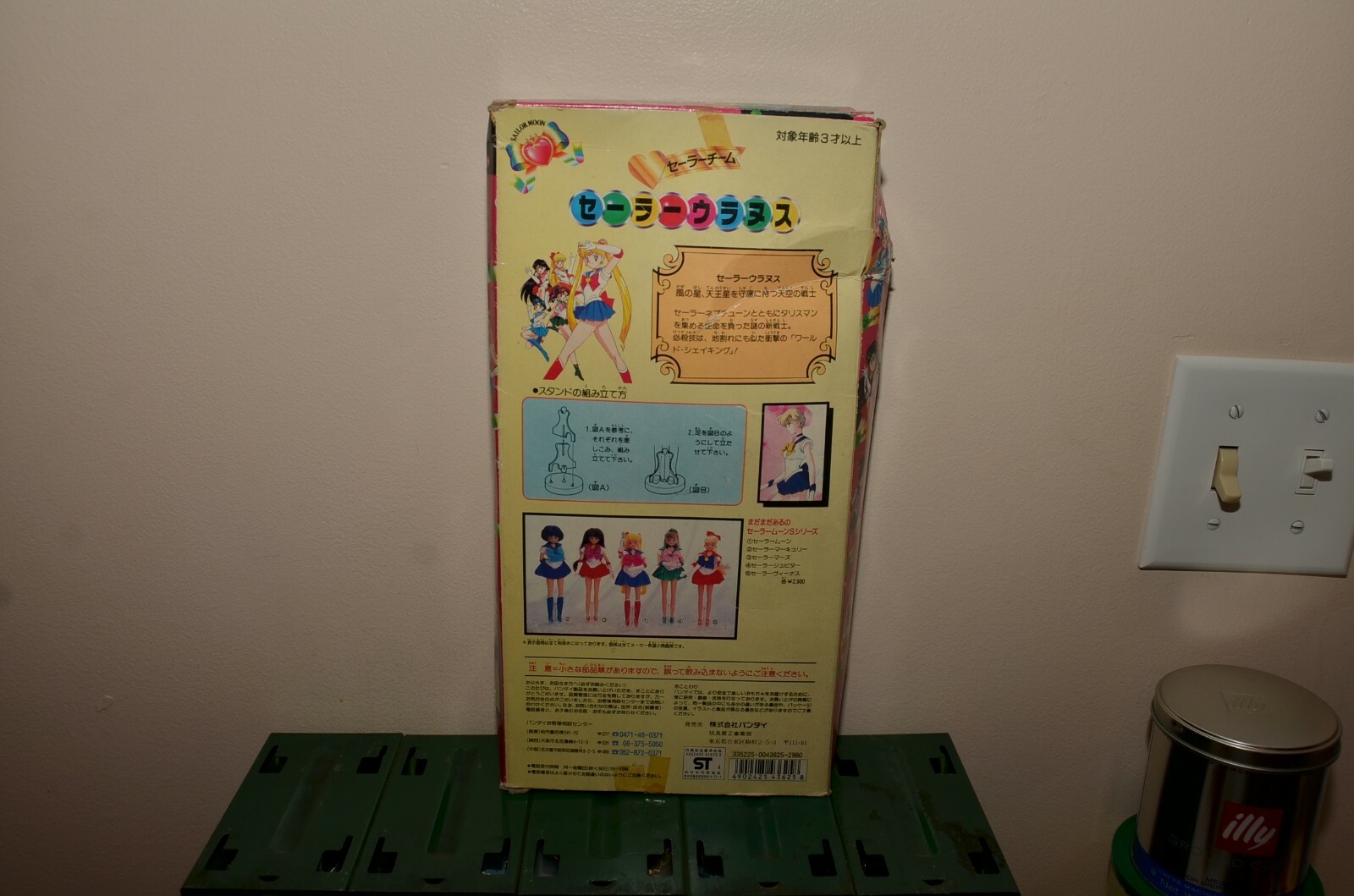 Foto 9 di 12