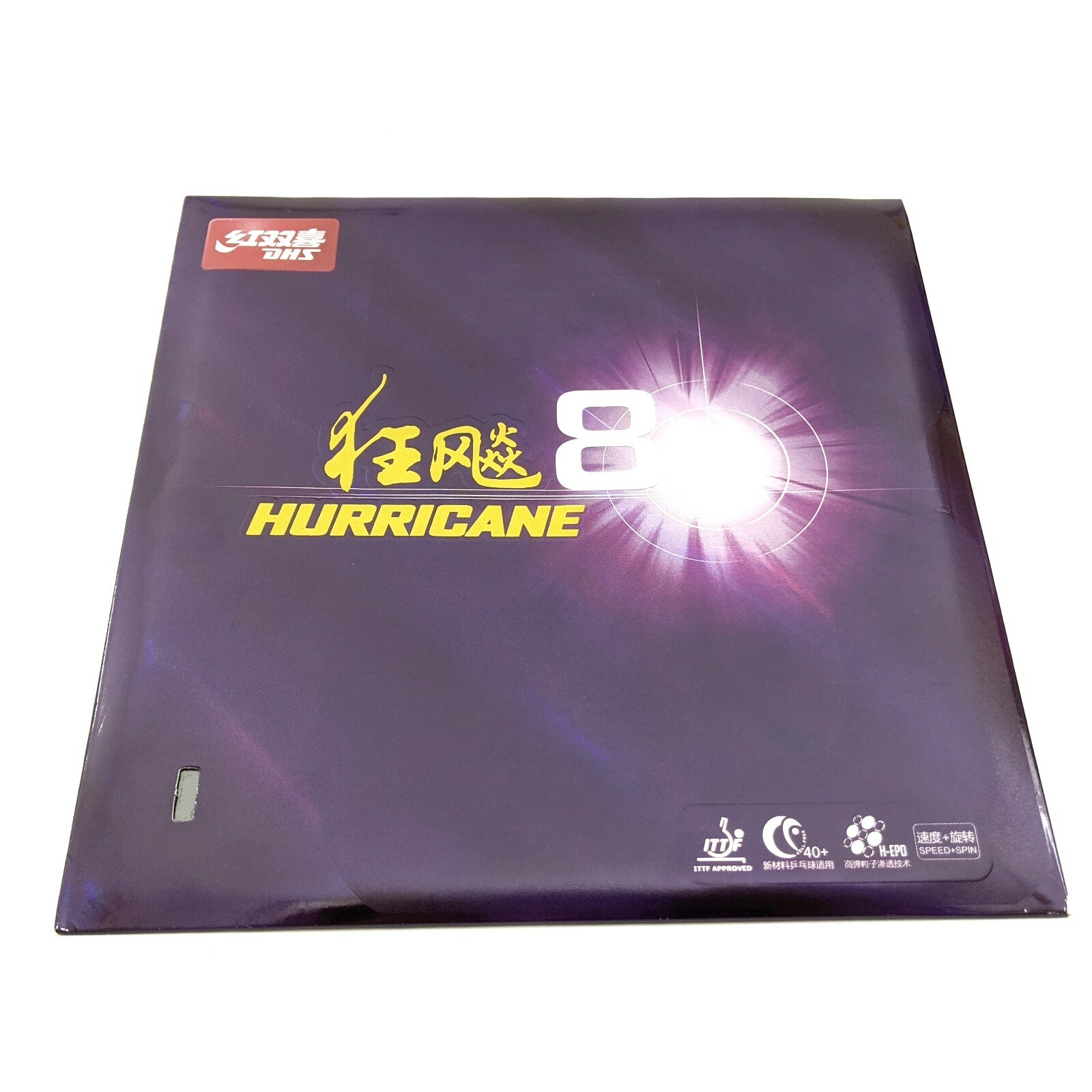 Original DHS Hurricane 8 Table Tennis Rubber For Ping Pong Racket Pimples In eBay