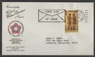 GREAT BRITAIN ISLE OF MAN 1976 FDC PATRICK HENRY AMERICAN BICENTENNIAL
