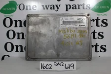 12653998 Buick Enclave 2013-2015 Engine Control Unit ECU Module 619 16C2 B42