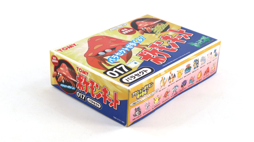 Vtg 1998 Pokemon Parasect 017 Tomy Wind Up Model Kit Japan New Sealed US Seller - Picture 4 of 5