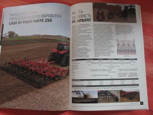 Case IH catalog brochures 2018 Ukraine market Titan - Picture 9 of 11
