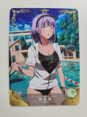 Goddess Story Waifu Card - Hotaru Shidare - Dagashi Kashi - NS-02-M07-70 R