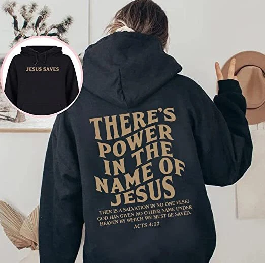 High Quality Hoodie / Jacket with Basketball Sports - Jesus Design