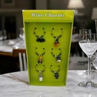 Halloween Wine Glass Charms (Set of 6) Pumpkin Ghost Bat Witch Skull Cat