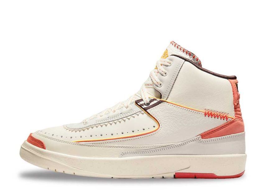 nike maison chateau