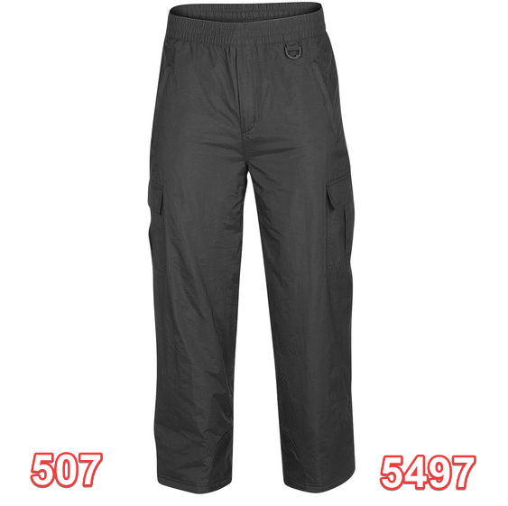 Men's Black XL Cargo Snow Ski Pants Sport Essentials #5497-image