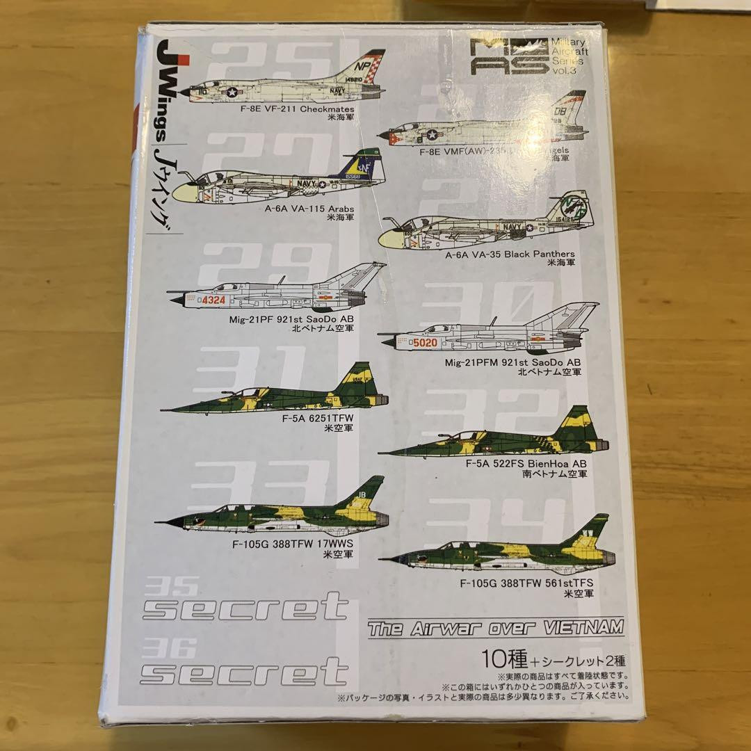 JWings 1/144 ベトナム戦争 戦闘機モデル JWings 1/144 ベトナム戦争 戦闘機モデル 楽天市場】【1S