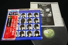 THE BEATLES - A HARD DAY'S NIGHT - JAPAN VINYL LP FLAG OBI #3 EAS-80552