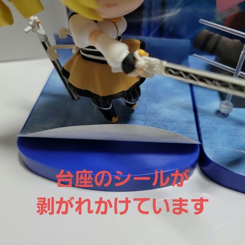 Sega Puella Magi Madoka Magica Rebellion Mami Bebe Homura Figur Diorama Set - Bild 5 von 5