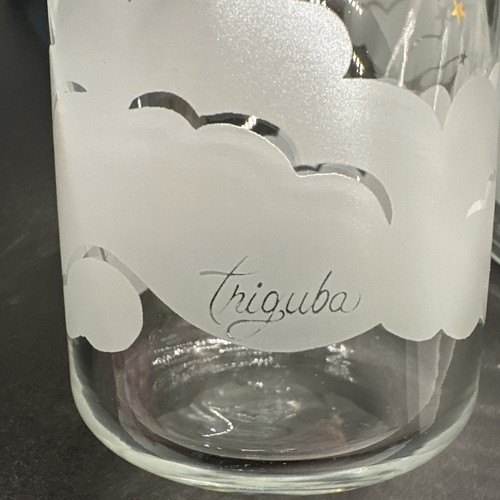 5 Vintage Anchor Hocking Triguba 16oz Glass Tumblers Frosted Clouds Gold Stars - Picture 5 of 18