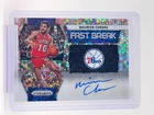 MAURICE CHEEKS 2023-24 PANINI PRIZM FAST BREAK AUTO #FB-MCP 76ERS Q1022