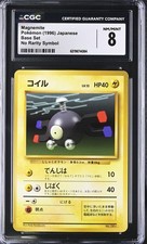 Magnemite No Rarity Symbol Base Set Pokemon Japanese CGC 8 Nm/Mint