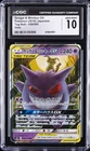 2018 POKEMON JAPANESE TAG BOLT HOLO #038/095 GENGAR & MIMIKYU GX CGC 10 GEM MINT