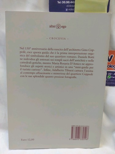 Coppedè esoterico - Guida ai segreti del quartiere più misterioso di Roma - 第 2/10 張圖片