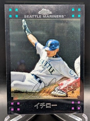 2007 Topps Chrome ICHIRO SUZUKI Japanese SP #158 HOF 