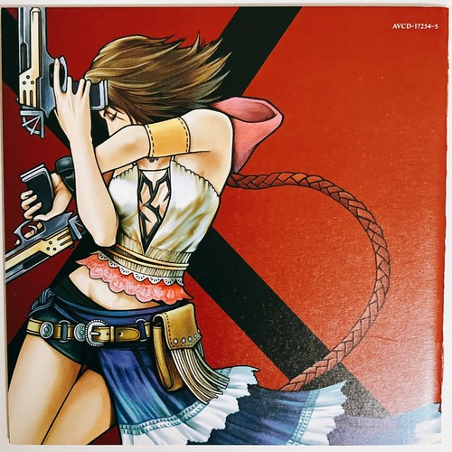 FINAL FANTASY X-2 10-2 Original Soundtrack [2Disc] JP CD /W 2Strap - Bild 5 von 12
