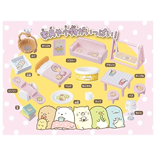Sumikko Gurashi Tsukki Sumikko Haus ~Ein wunderbares Zuhause Ihrer Träume~ - Bild 8 von 9