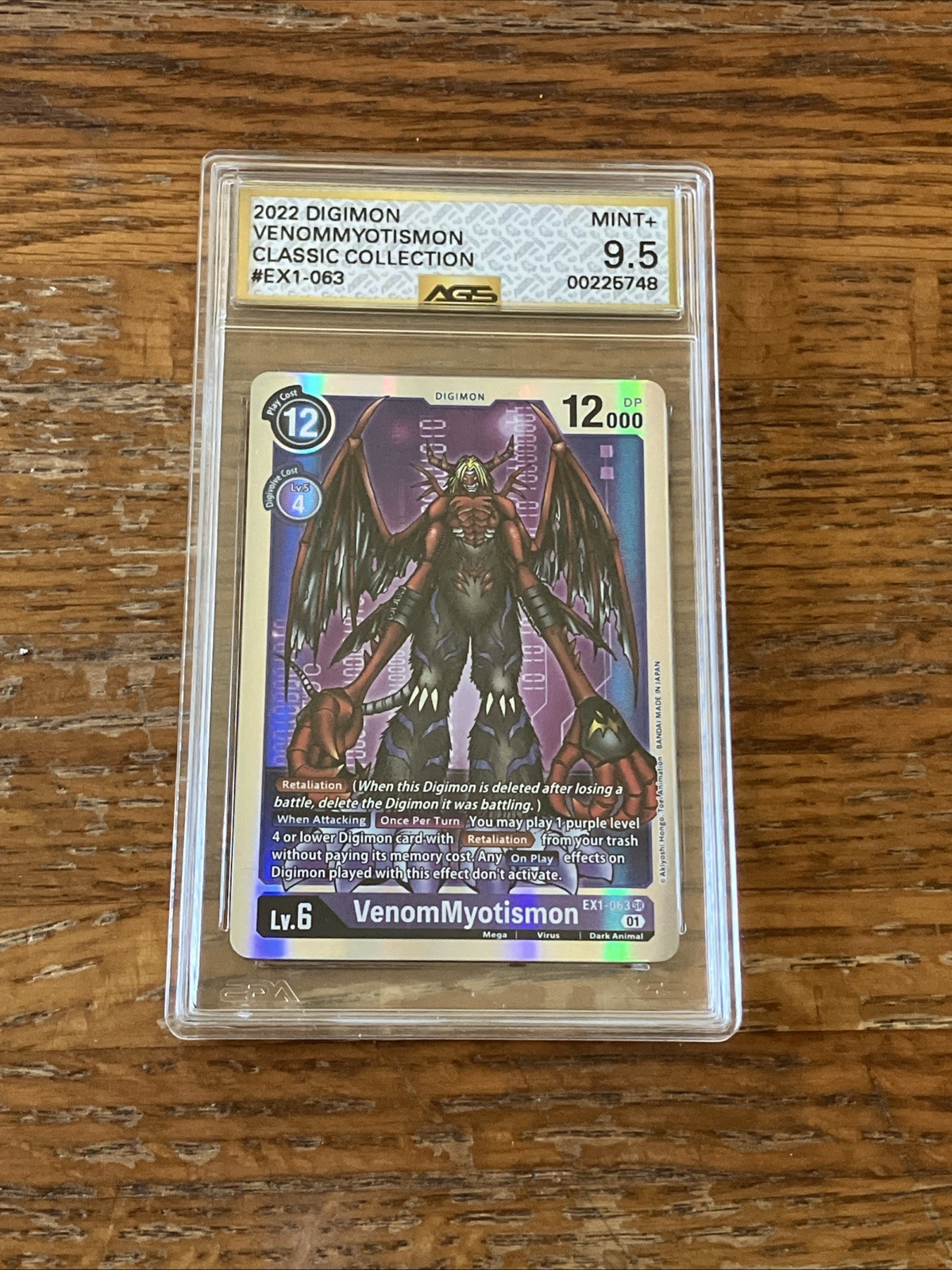 Picture 2 of 4