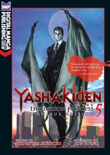 Yashakiden: The Demon Princess Volumen 5 (novela ligera) raro fuera de uso manga AC - Imagen 1 de 1