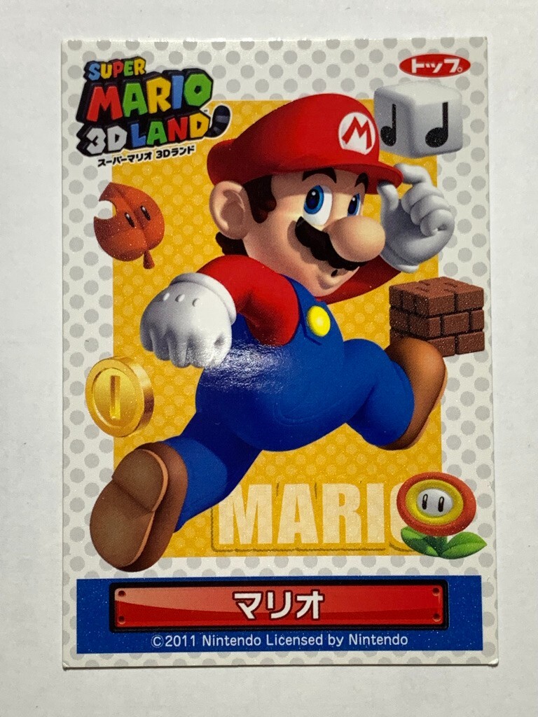 Super mario sales bros 3d collection